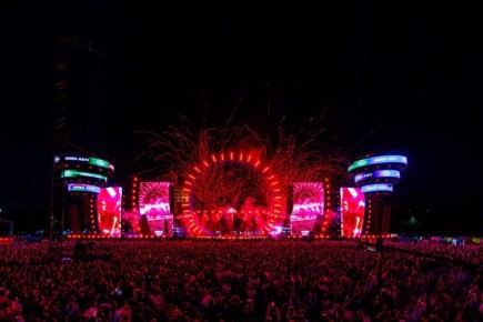 205    VK Fest 2025    