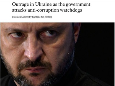  : -,         ! , ,             The Economist