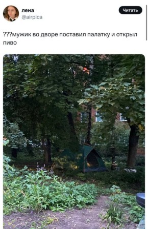  :    &quot; &quot;  ,    
