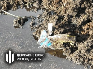  :             Mirage-2000