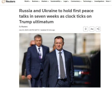             -        Reuters