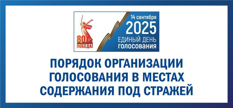         #2025     