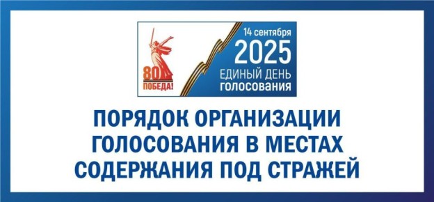         #2025     