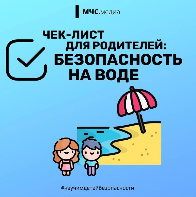 !      -    !