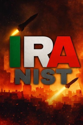  : , Iranist -    Telegram,     
