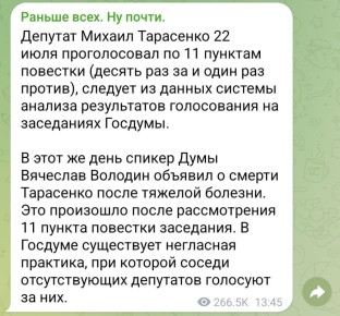  : -, , ,  ,          ,  ,    