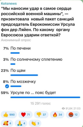  : 59       