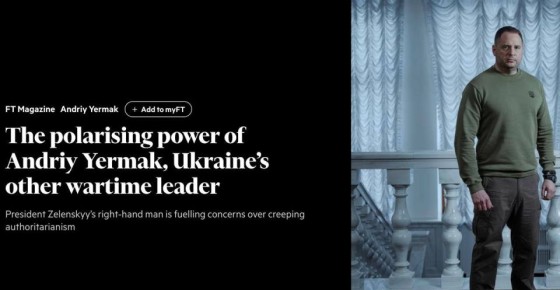   , ,        ,   Financial Times      