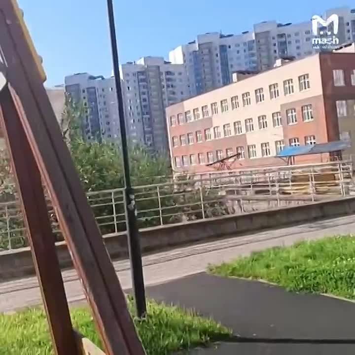   ,  , !