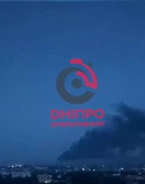 По результатам ночных ударов: