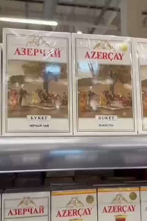 :     - 