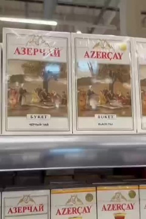 «Азерчай: нарушил закон в России - отвечай»