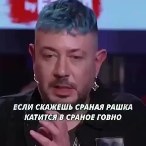 Очень почувствовал вот эту мысль Лебедева