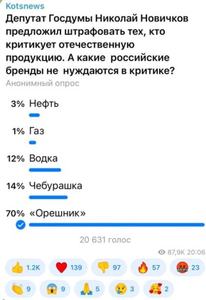  : 70      