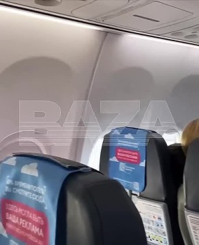 Пассажиры рейса «Уфа-Санкт-Петербург» уже семь часов не могут покинуть самолёт и не получают нормального питания (на видео)