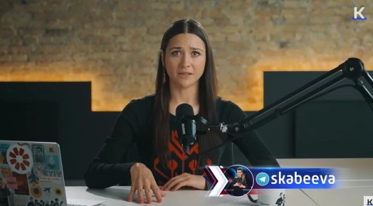 Kyiv Independent   