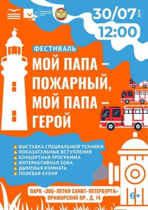 30     ,   300- -, #       ,    