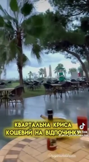   , ,      ,      