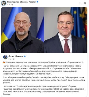   ,      ,   ,    Patriot