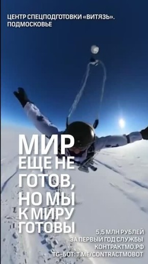  : #. 5 500 000      ! 3 000 000     !     