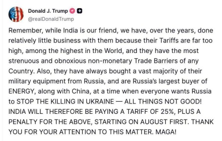     25%-       1 
