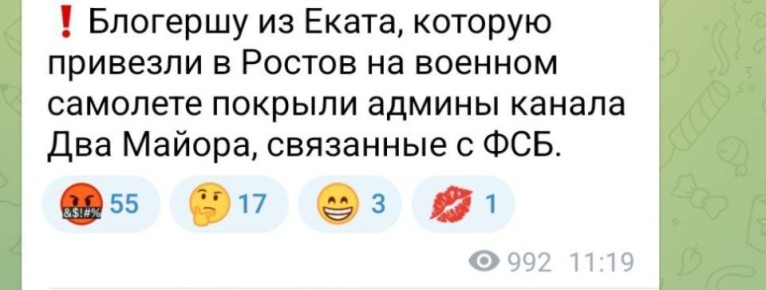         ,  ,  &quot;&quot;  -,   