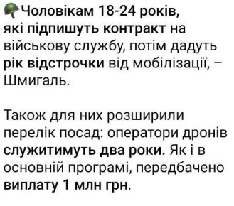    18-24 ,      ,      ,  