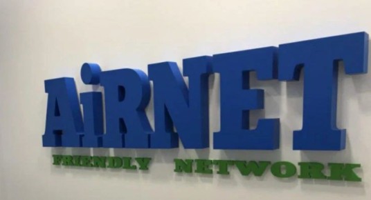       -    AirNet