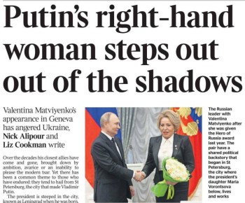  :      The Times: ,    ,   