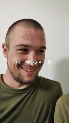  : ,      ?