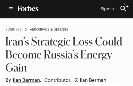   - 2     ,  Forbes