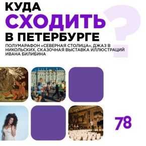    :   ,   ,     :    