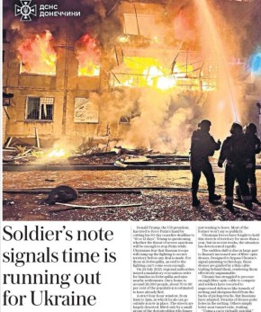  : The Daily Telegraph       ,         