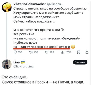  : ,  - - 