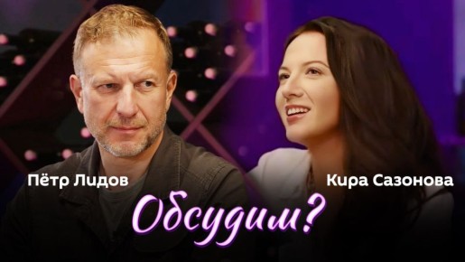 &quot;?&quot;  -        19:05    Sputnik