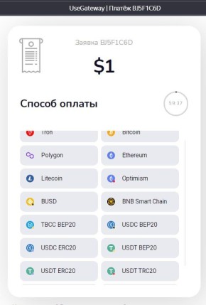  :  - !     @ZOVdonate_bot     