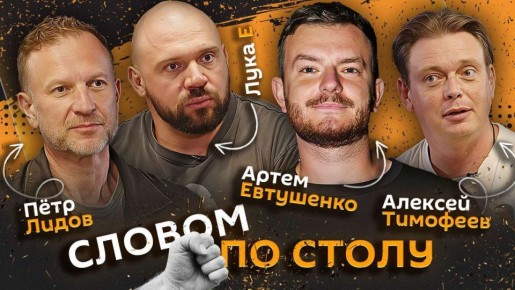 &quot;  &quot;.   20:00