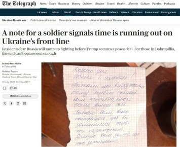    ,          The Telegraph