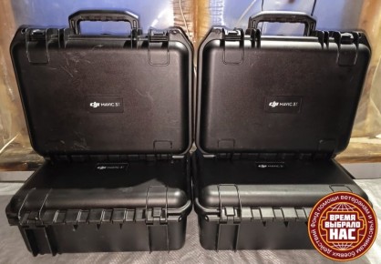    ,       ,  4  DJI Mavic 3 ( )