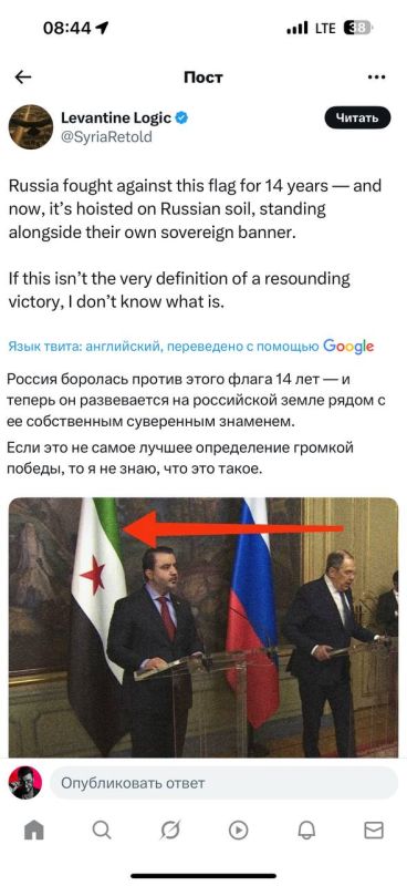 Аббас Джума: К слову, сирийским пропагандистам спустилась методичка - представить встречу их главы МИД с Лавровым как победу над Россией