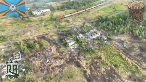  : FPV         