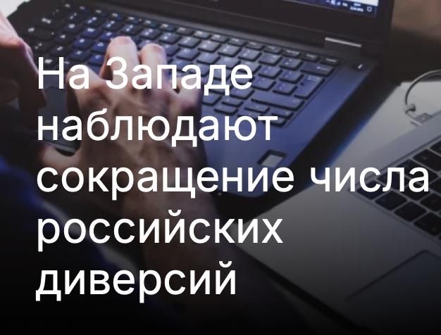 :       (IISS),  2024     30  &quot; &quot;  ,      2025   11