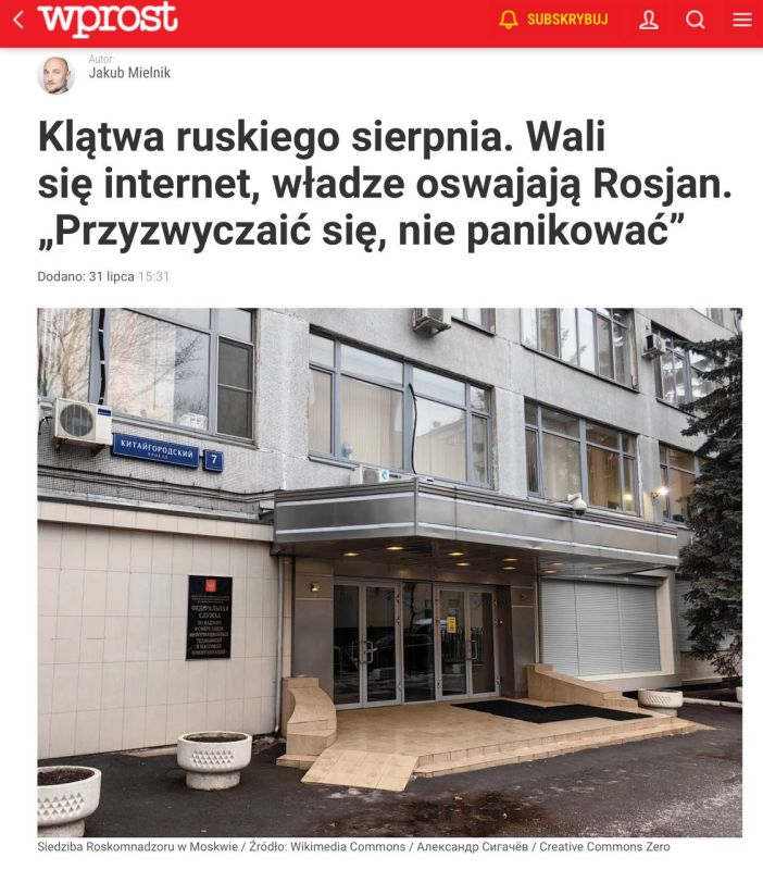  :     Wprost      