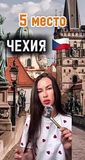 -5 ,    ,   