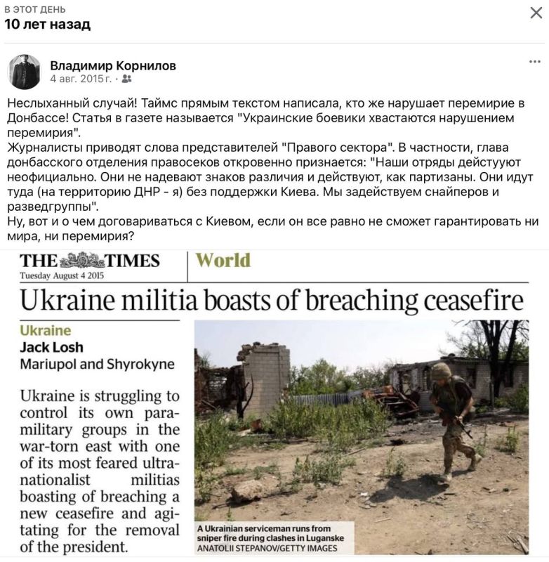  :  .  10     :  The Times  -   ,           *