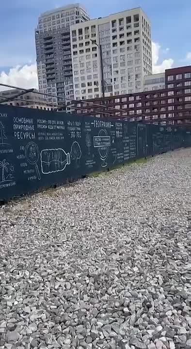  :            -!