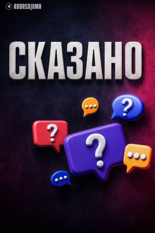  : :. -            ; -    ,  -    ...