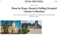   :       The Wall Street Journal ,    ,   ,        