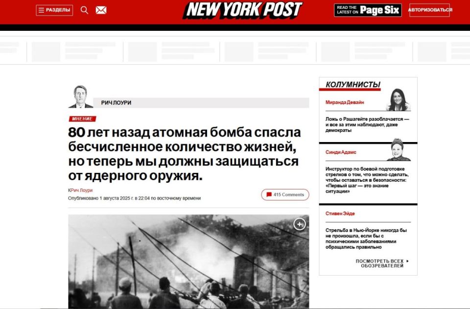  :   The New York Times    -  ,        1945   