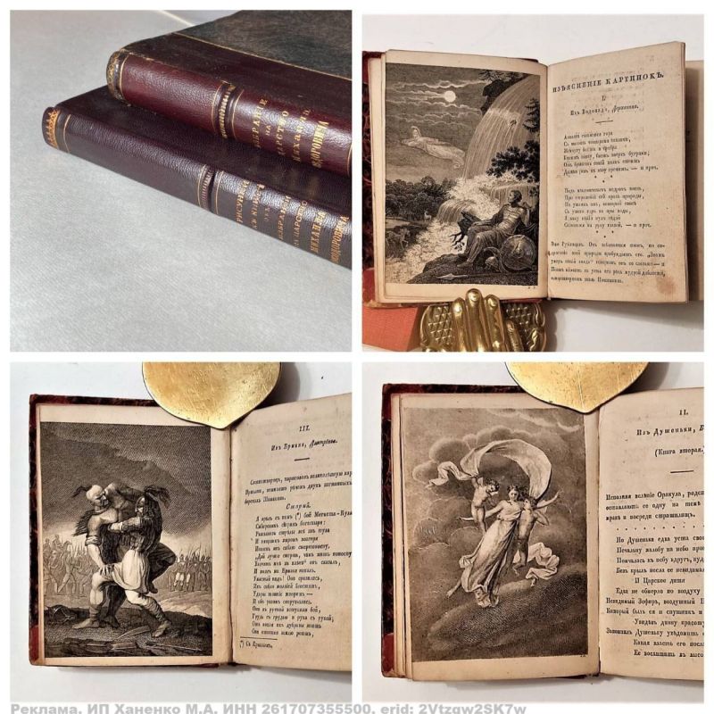  :   ,   ,  , ,          Scriptorium